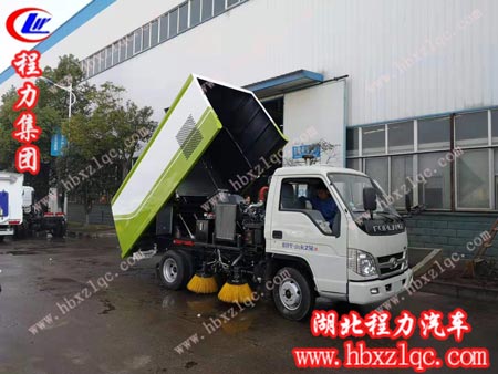 福田2600掃路車（國(guó)五）的價(jià)格