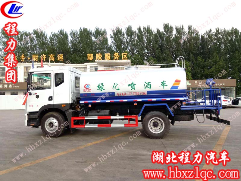 2019/6/5，河北滄州楊總在湖北程力訂購一輛12方東風D9灑水車，單號：196006