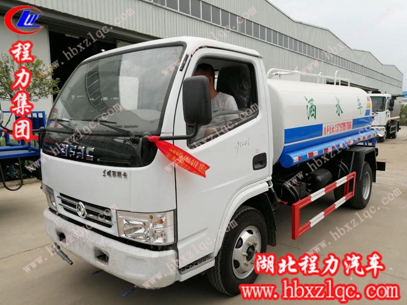2019/06/04 九江藕總在程力集團訂購一輛5噸國三東風福瑞卡灑水車，單號195025