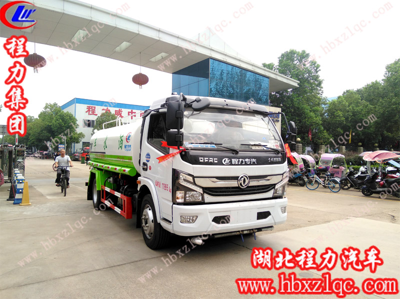 2019/8/22，河北石家莊李總在湖北程力訂購一輛國六東風凱普特9.2方灑水車，單號：30422