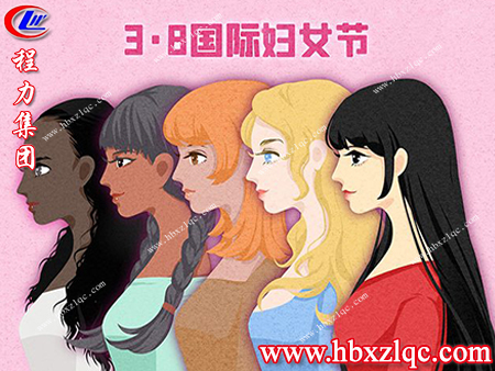 為什么婦女節(jié)有一百多年的歷史，但男人卻沒(méi)有屬于自己的節(jié)日呢